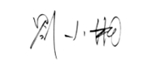 signature.png