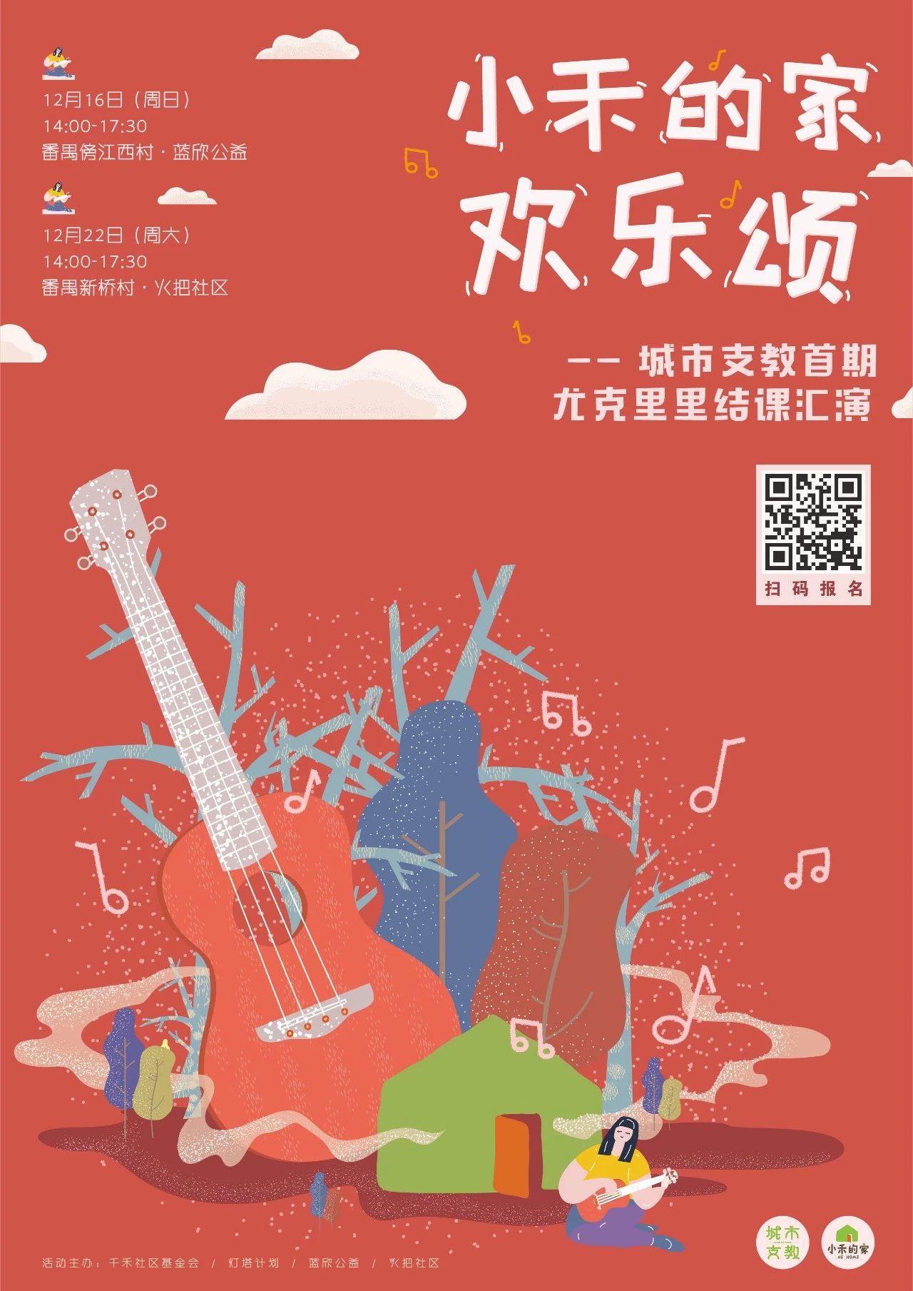 微信图片_20190116153004.jpg