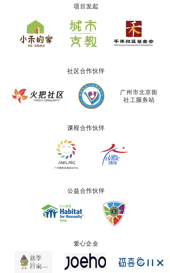 微信图片_20190116153007.jpg