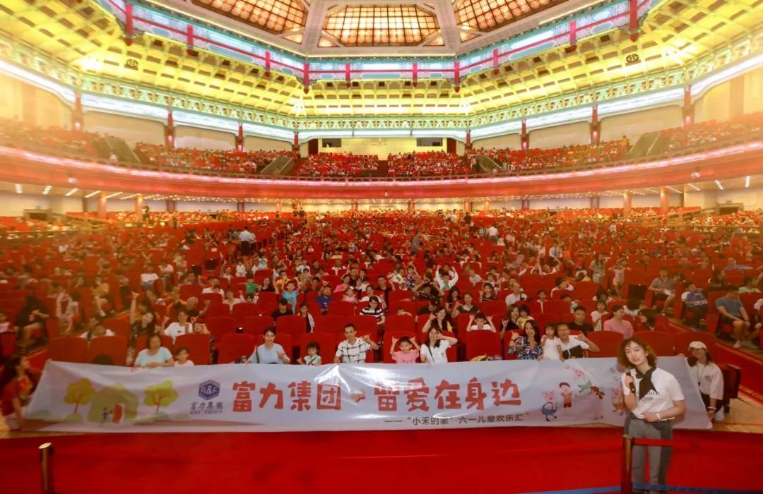 微信图片_20190702115325.jpg
