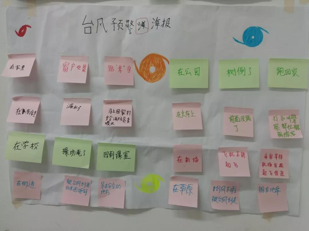 微信图片_20191021113142.jpg