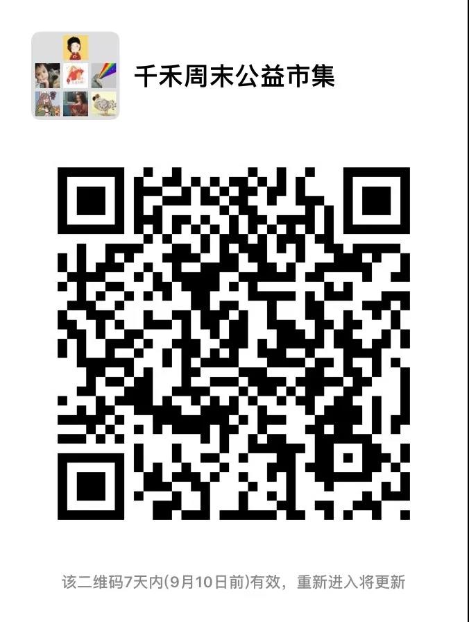 1571724338222530.jpg 9.jpg