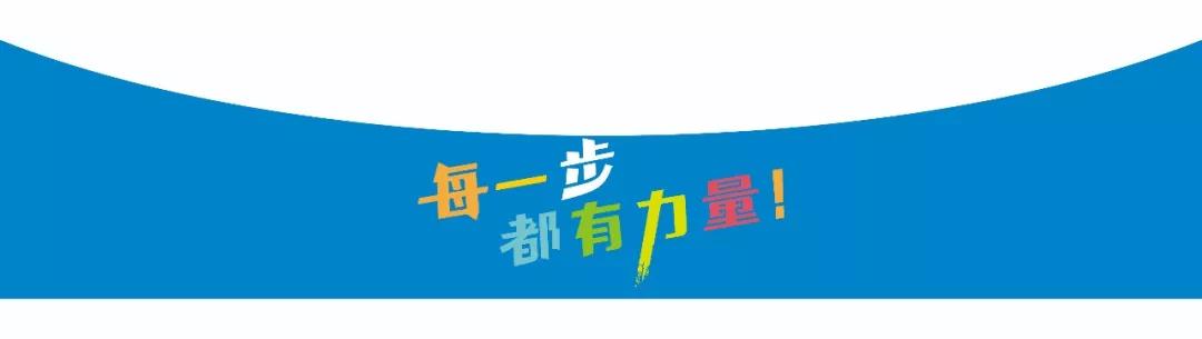 1578292376977496.jpg 微信图片_20191219160535.jpg