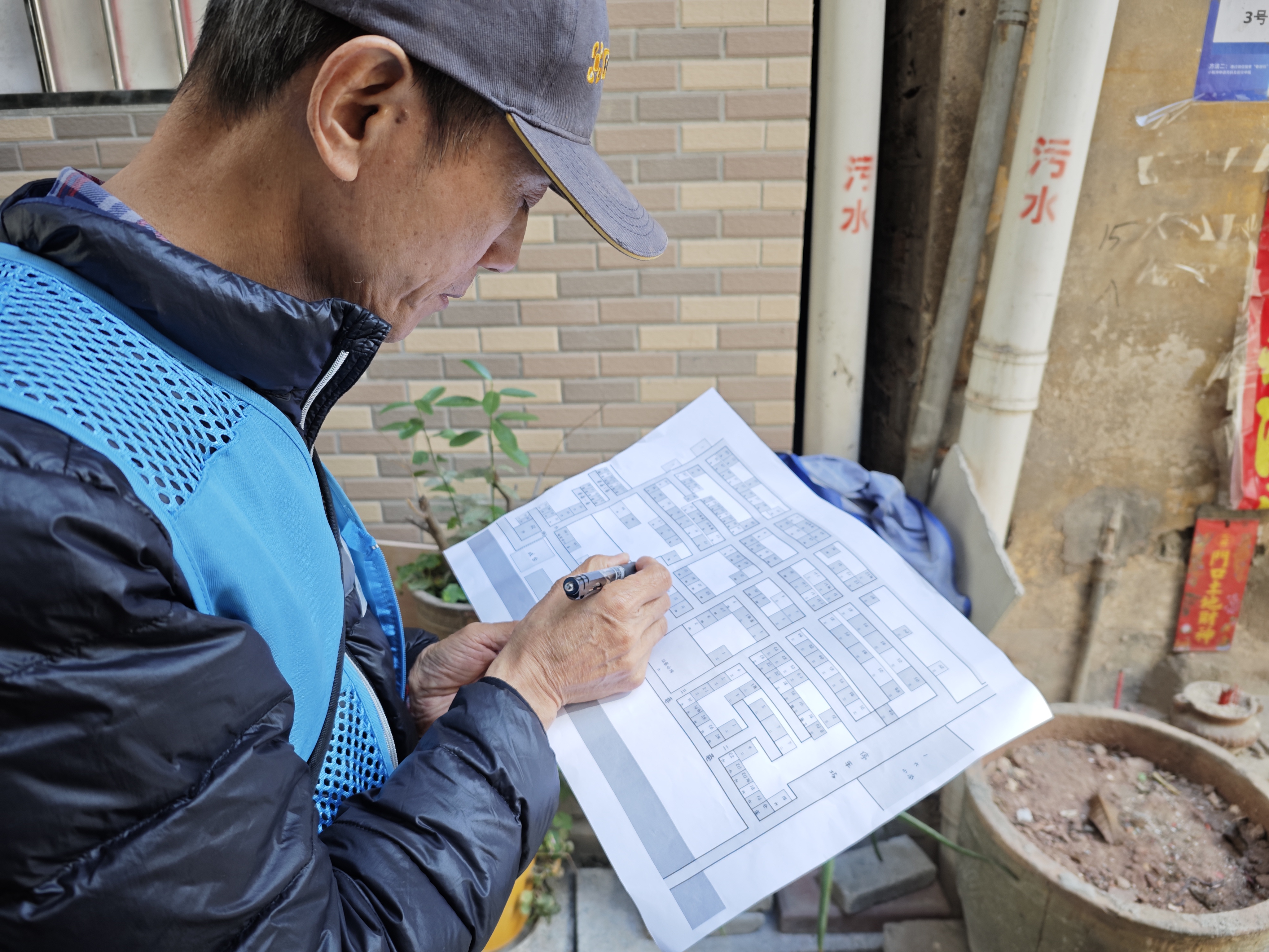 气候变化-1-西村项目b.jpg