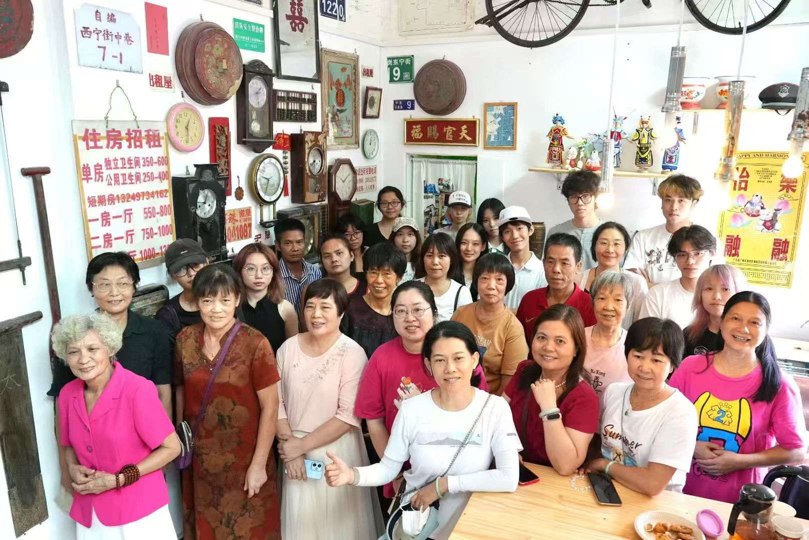 微信图片_20260407150420_577_216.jpg