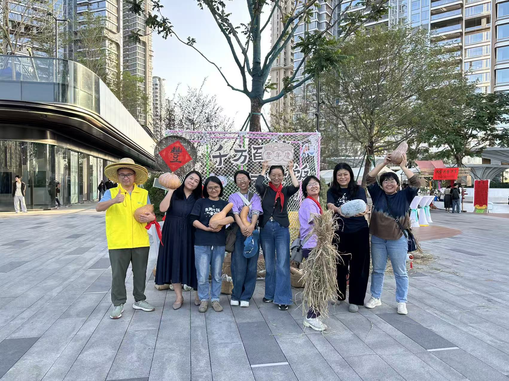 1784272291638564.jpg 城乡互助专项-丰年庆.jpg